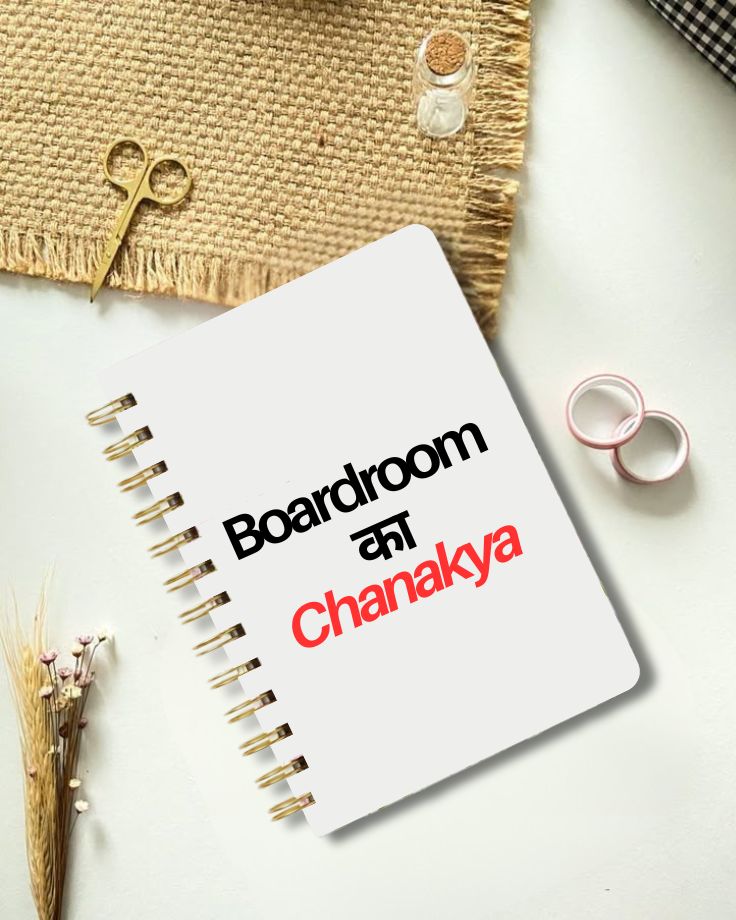 Boardroom Ka Chanakya