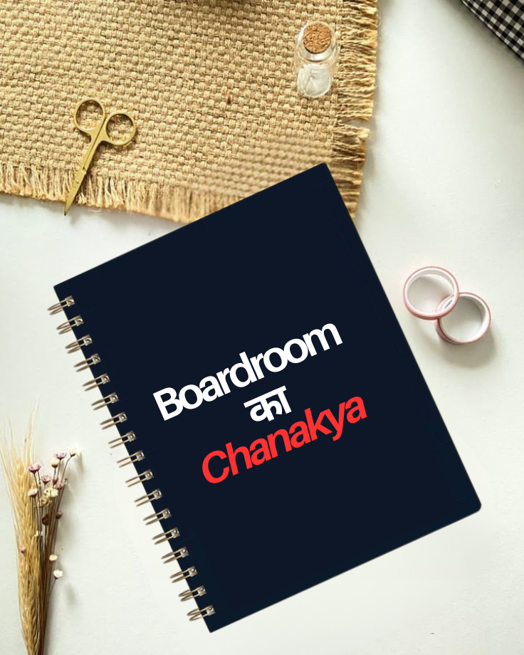 Boardroom Ka Chanakya