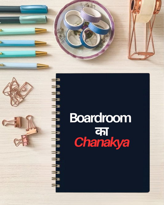 Boardroom Ka Chanakya