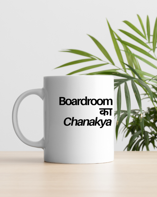 Boardroom का Chanakya Mug